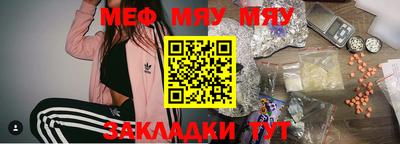 спайс Коммунар