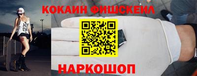 скорость mdpv Комсомольск-на-Амуре