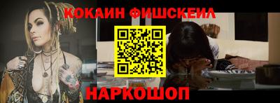 скорость mdpv Комсомольск-на-Амуре