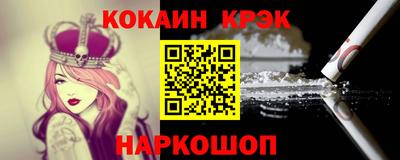 прущая мука Конаково