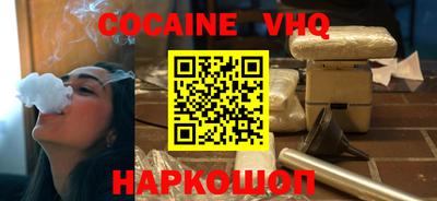 скорость mdpv Комсомольск-на-Амуре