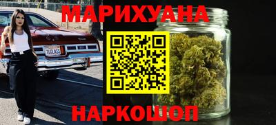 спайс Коммунар