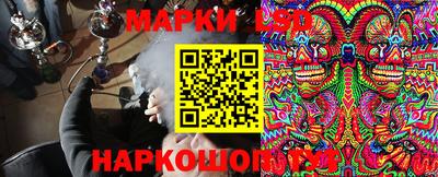 прущая мука Конаково