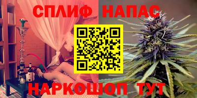 скорость mdpv Комсомольск-на-Амуре