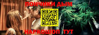 спайс Коммунар