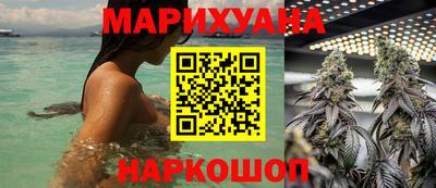 прущая мука Конаково