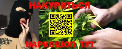 спайс Коммунар