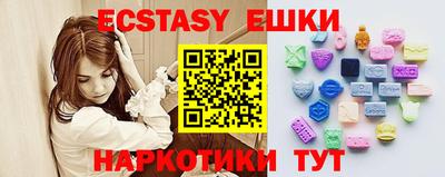 прущая мука Конаково