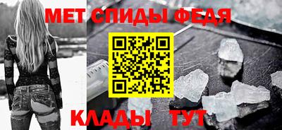 прущая мука Конаково