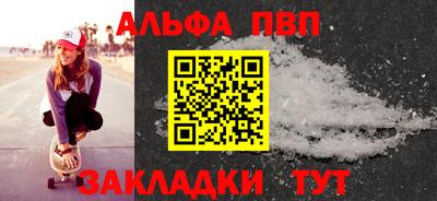 спайс Коммунар