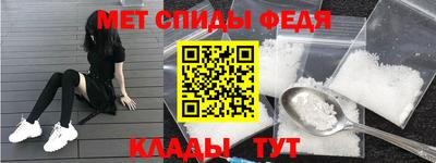 прущая мука Конаково