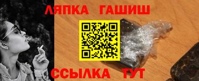 прущая мука Конаково