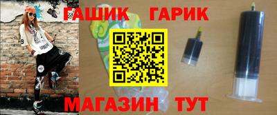 скорость mdpv Комсомольск-на-Амуре
