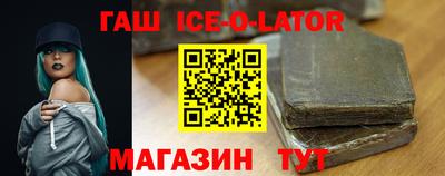 прущая мука Конаково