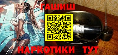 прущая мука Конаково