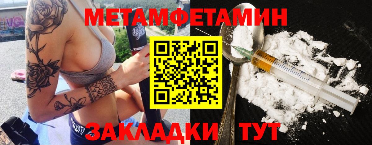COCAIN Кувандык